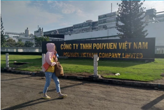 鞋業巨（jù）頭裕元，突然發布警告，引發業界廣泛關注