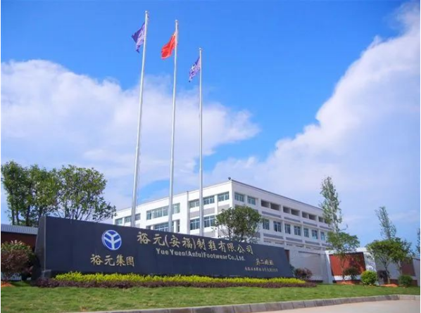 大摩仍看好這（zhè）家製鞋大廠（chǎng）！