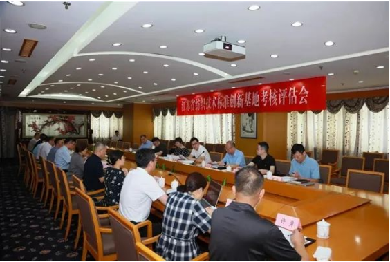 江蘇陽光：江蘇省紡織技術標（biāo）準創新基（jī）地（dì）考核評估（gū）圓（yuán）滿完成