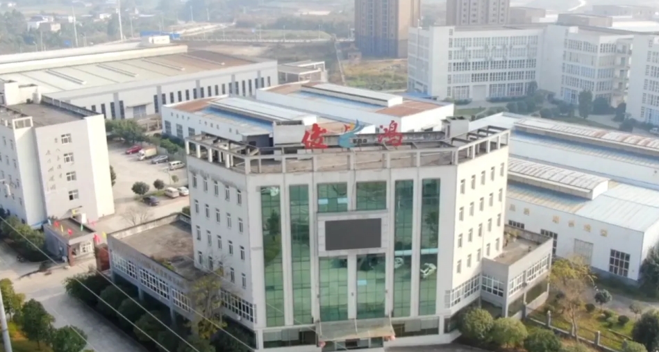 這（zhè）家鞋廠獲120萬雙訂單​！知名品牌CEO被罷（bà）免