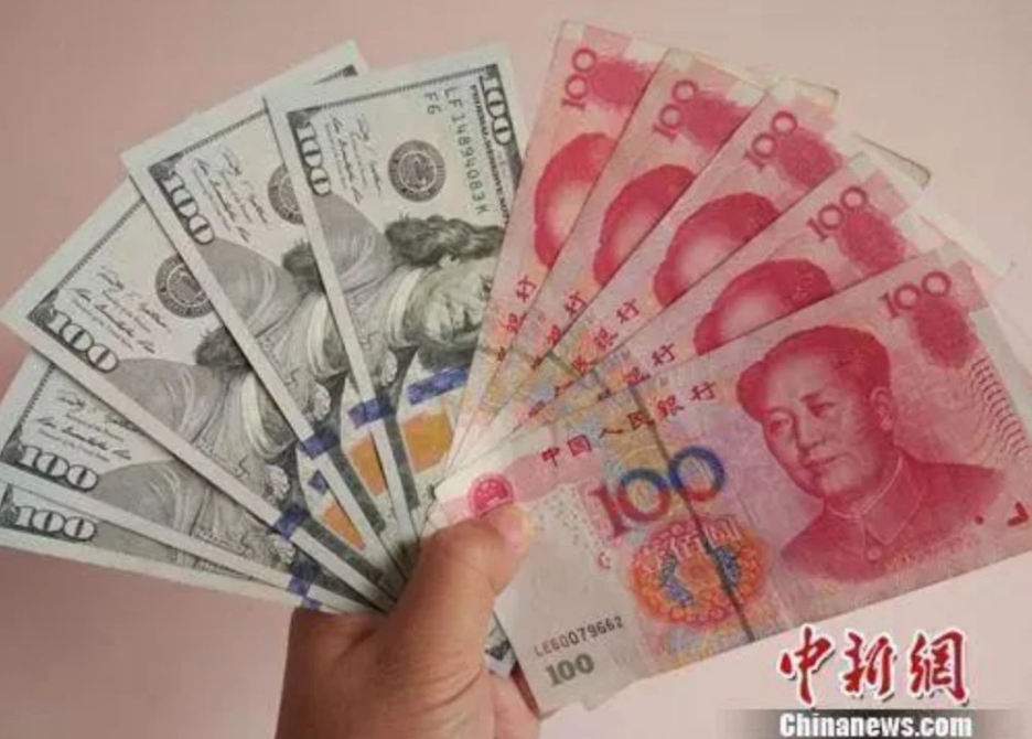 微信截（jié）圖_20240515090542.png