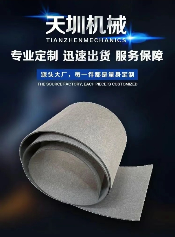 微信截圖（tú）_20250611101101.png