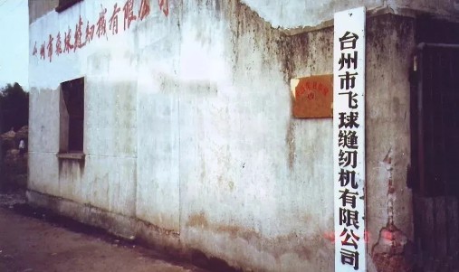 圖（tú）片