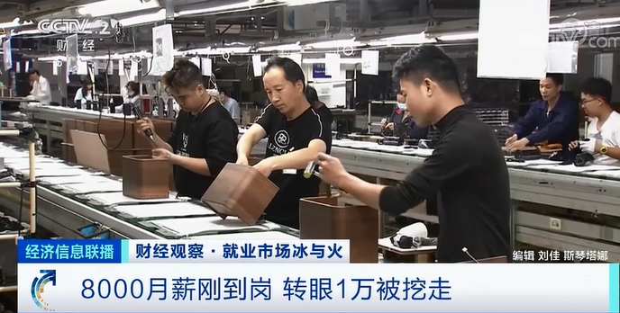 圖（tú）片