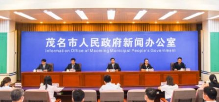 剛剛發（fā）布！關於疫情防控，中山疾控發布最新提（tí）示！