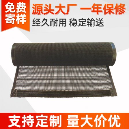 傳送帶輸（shū）送帶的區別是什（shí）麽？