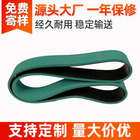 自製輸送帶有哪（nǎ）些教程方法