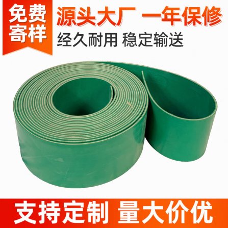 傳動滾筒的形狀（zhuàng）對傳送帶跑偏的影響